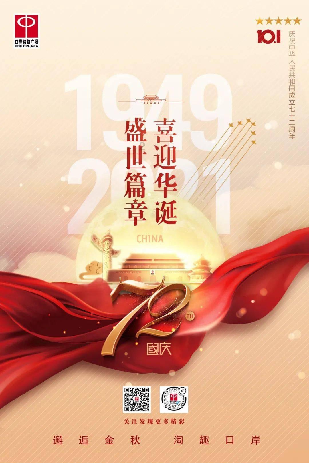 如龙0
