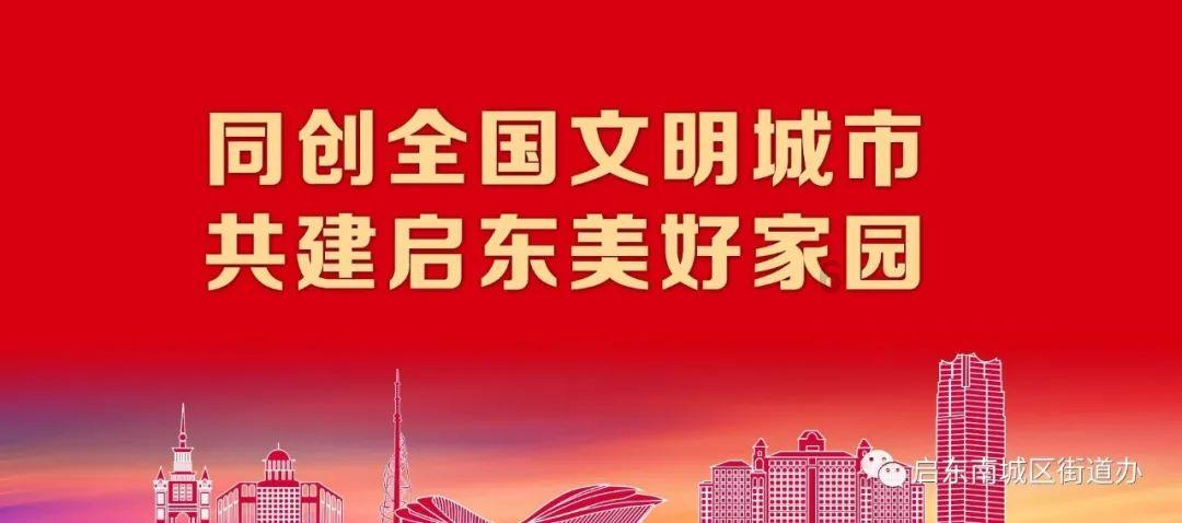 探探猫历险记2