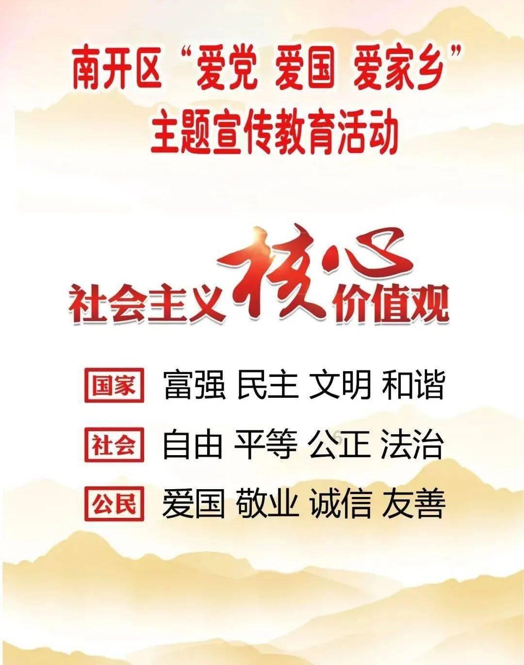 我的戏精三国杀